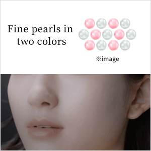 Fine pearls in two colors