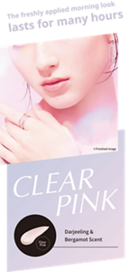 The freshly applied morning look lasts for many hours