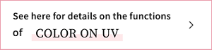 See here for details on the functions of COLOR ON UV