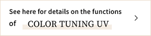 See here for details on the functions of  COLOR TUNING UV