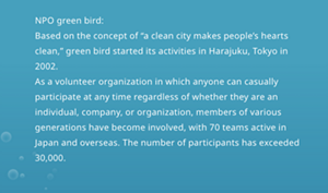 Action03 Zero Waste Day