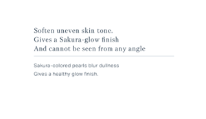 en_item01_cts_txt02