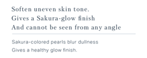 sp_en_item01_cts_txt02