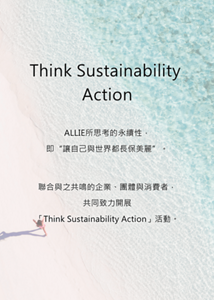 Think Sustainability Action