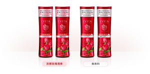 紅玫瑰潤澤化粧水