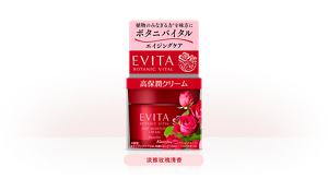 紅玫瑰潤澤乳霜