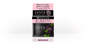 優雅玫瑰清香