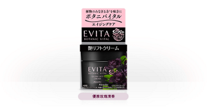 優雅玫瑰清香