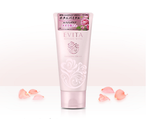 粉紅玫瑰淨潤卸粧霜