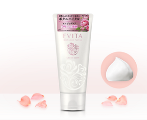 粉紅玫瑰淨潤洗顏乳