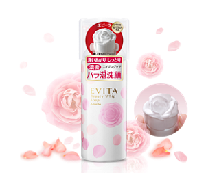 玫瑰泡沫潔顏慕斯