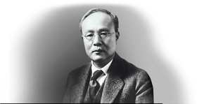A monochromatic portrait of Muto Sanji, an early president of Kanebo, wearing glasses and a suit, looking directly into the camera.