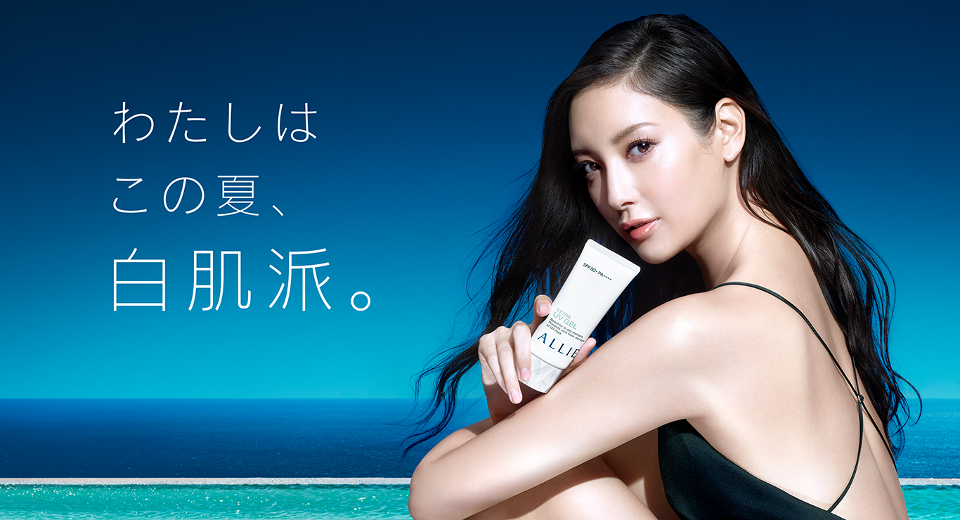 main.png?fmt=png-alpha&wid=1366