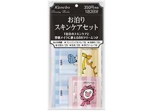 お泊りスキンケアセット(Beauty Works:ビューティワークス)