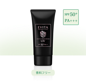 モイストウォーターシールド UV SPF50+ PA+++ 香料フリー