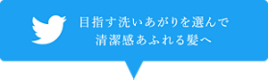 sec02_step01_txt02