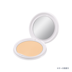 プレストパウダー用ケースイメージ※ケース別売り