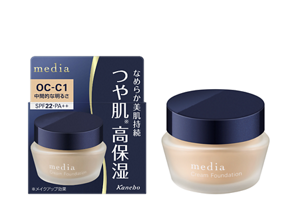 クリームファンデーションSパッケージ