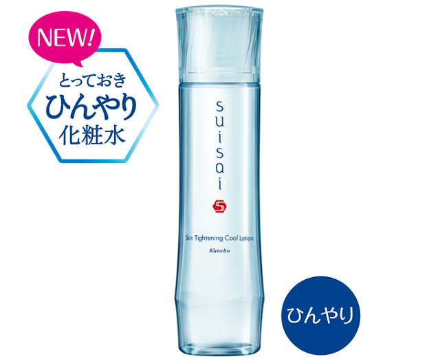 スキンタイトニング クールローション