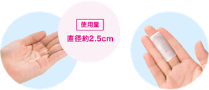 cmn-img-products-howto_14-s