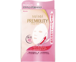 リフトモイスチャー3Dマスク