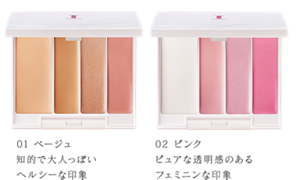 time_beauty_pact_howto-img15