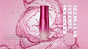 うるおい包囲網で、みずみずしさ ハリめぐらせる。うるおいを抱え込み、持続する。進化し続ける誘導美容液® トワニー タイムリフレッシャー *誘導美容液は登録商標です。