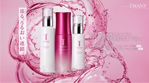 漲る、うるおい連鎖。3ステップの各層アプローチで、うるおいめぐる透明感のあるハリ肌へ。トワニー タイムリフレッシャー/トワニー ブライトニングローションNII/トワニー ブライトニングエマルジョンNII