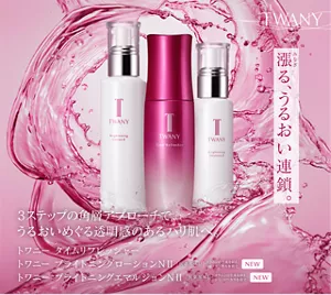 漲る、うるおい連鎖。3ステップの各層アプローチで、うるおいめぐる透明感のあるハリ肌へ。トワニー タイムリフレッシャー/トワニー ブライトニングローションNII/トワニー ブライトニングエマルジョンNII