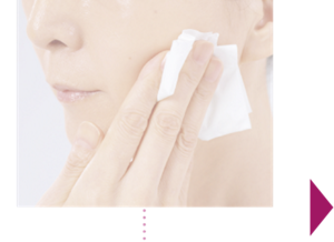 ティッシュオフ