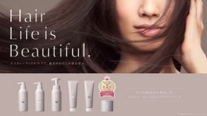 Hair Life is Beautiful. 大人キューティクル※ケアで、過去のわたしが羨む髪へ。※外的刺激や年齢とともに傷んでもろくなったキューティクル