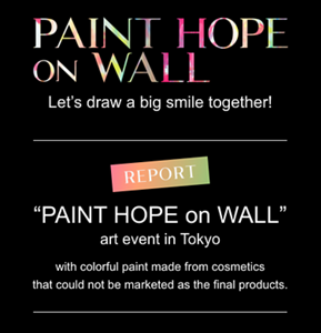 PAINT HOPE on WALL Let's draw a big smile together!