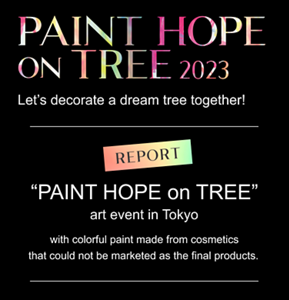 PAINT HOPE on TREE Let’s decorate a dream tree together!