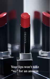 V06_RougeStarVibrant_ENG_Front