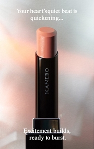 V11_RougeStarVibrant_ENG_Front