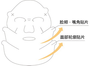 img_cn-sheet-musk-01