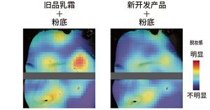 img_cin2_point3_02_cn