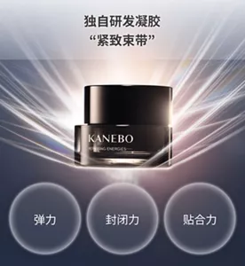 独自研发凝胶“紧致束带”