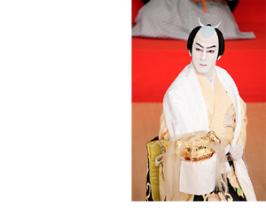 Onoe Ukon © SHOCHIKU