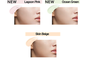 NEW Lagoon Pink NEW Ocean Green Skin Beige Finished image
