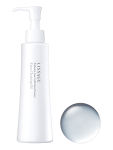 エクストラクレンジングオイル