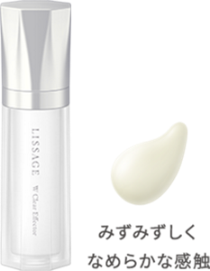 リサージ Wクリアエフェクター みずみずしくなめらかな感触
