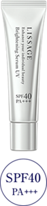 リサージ ブライトニングセラムUV SPF40 PA+++