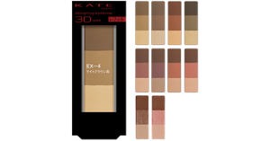 designing_eyebrow_3d_refill-thumb-s