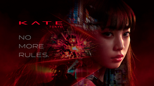 KATE TOKYO NO MORE RULES.