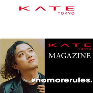 KATE TOKYO MAGAZINE
