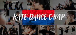 KATE DANCE CAMP