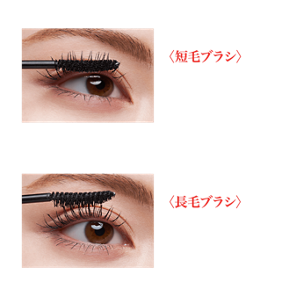 〈短毛ブラシ〉まぶたの形に沿ったカーブ形状でまつ毛の根元に密着。極短まつ毛も逃さずキャッチ。 〈長毛ブラシ〉長めの繊維が、立ち上がったまつ毛にしっかり絡んでなめらかロングに伸ばす。 使用シーン