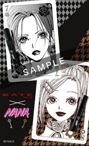 SAMPLE