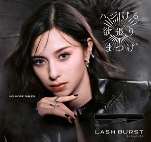 ハジける欲張りまつげ LASH BURST ラッシュバースト NO MORE RULES.